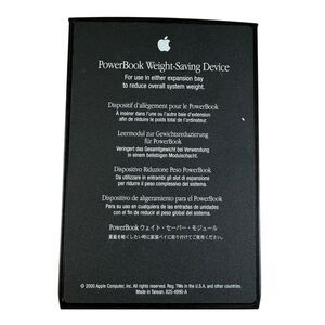 Apple Weight Saving Saver Device for PowerBook G3/G4 Mac -‎ RARE 825-4990-A